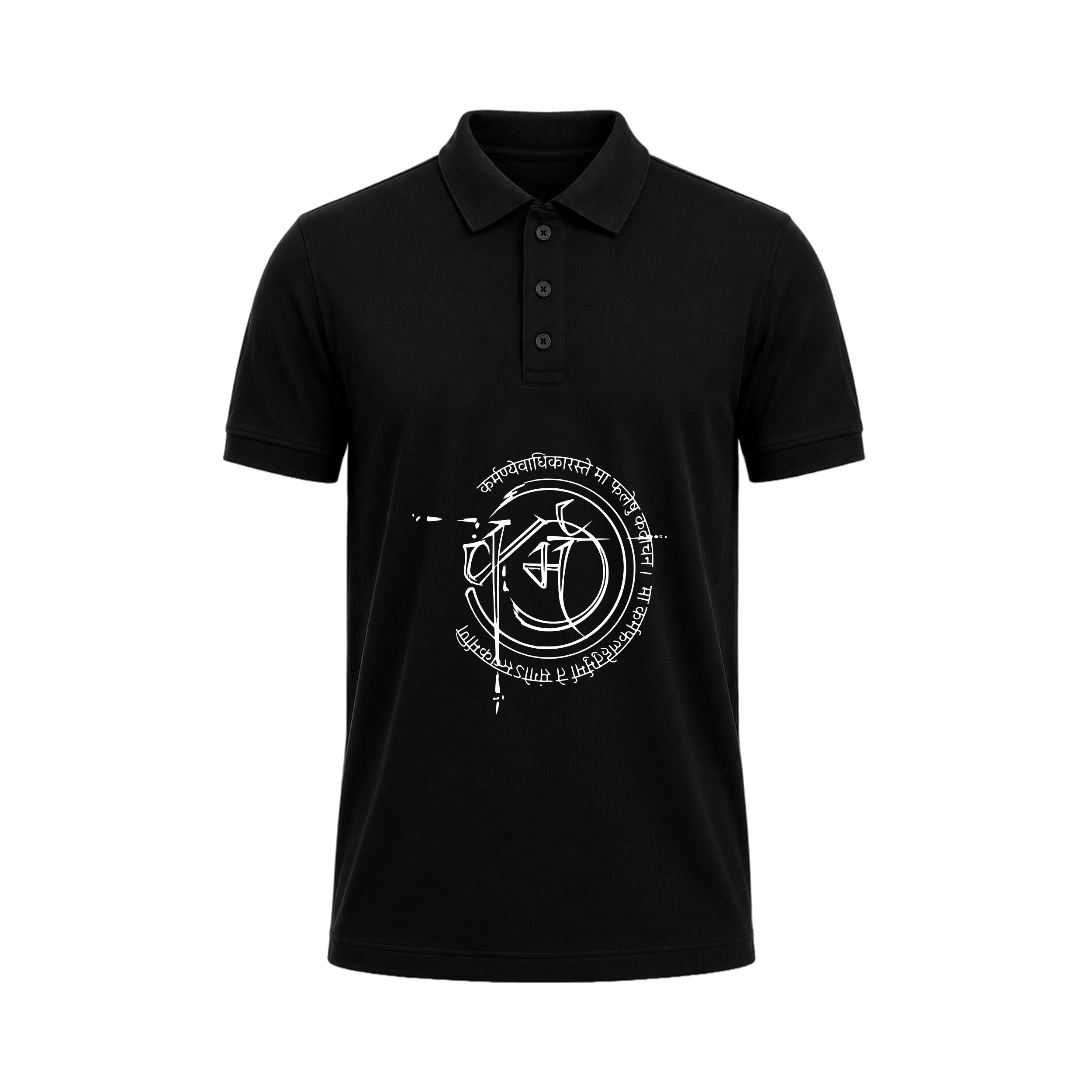 Siiege Abstract Symbol Polo T-Shirt for Men
