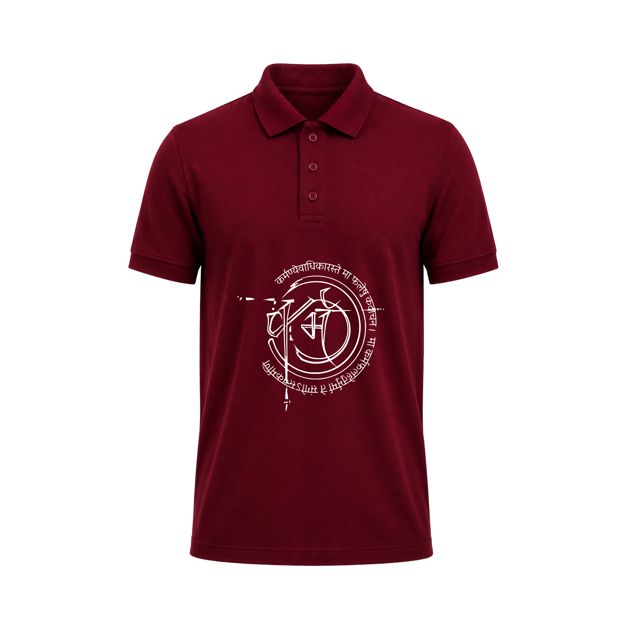 Siiege Abstract Symbol Polo T-Shirt for Men