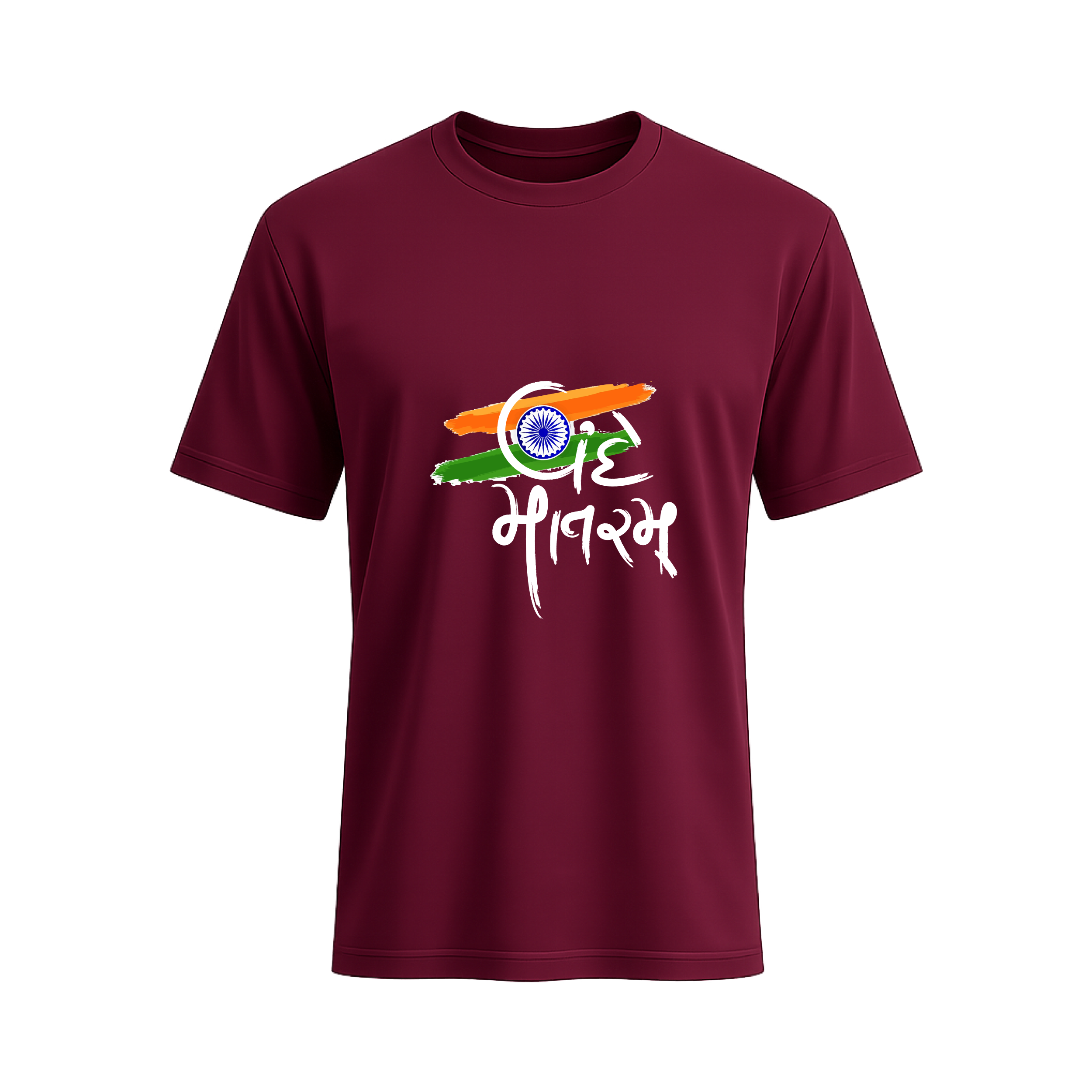 SIIEGE Men's Vande Mataram Cotton T-Shirt