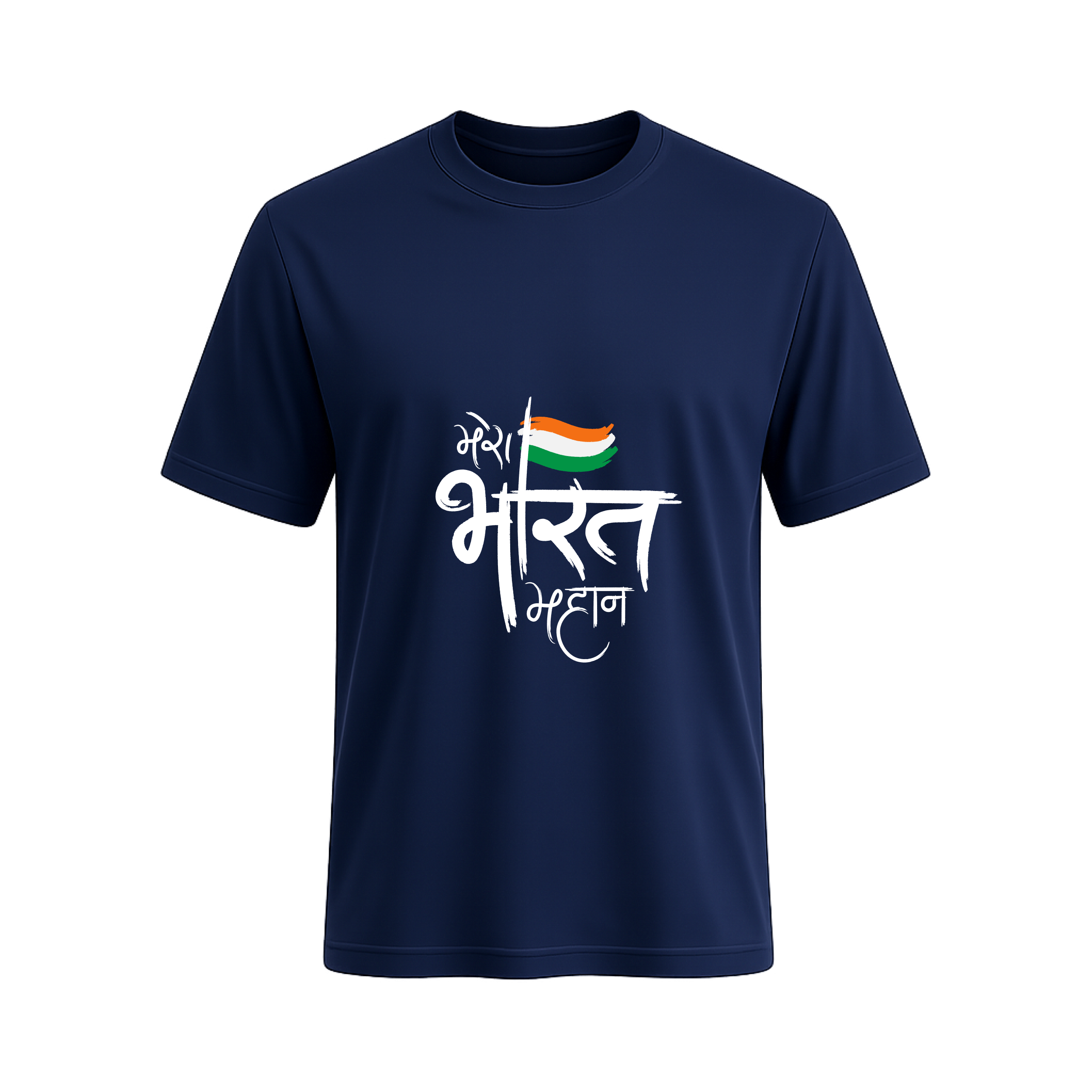 SIIEGE Mera Bharat Mahan Soft Cotton T-Shirt For Men