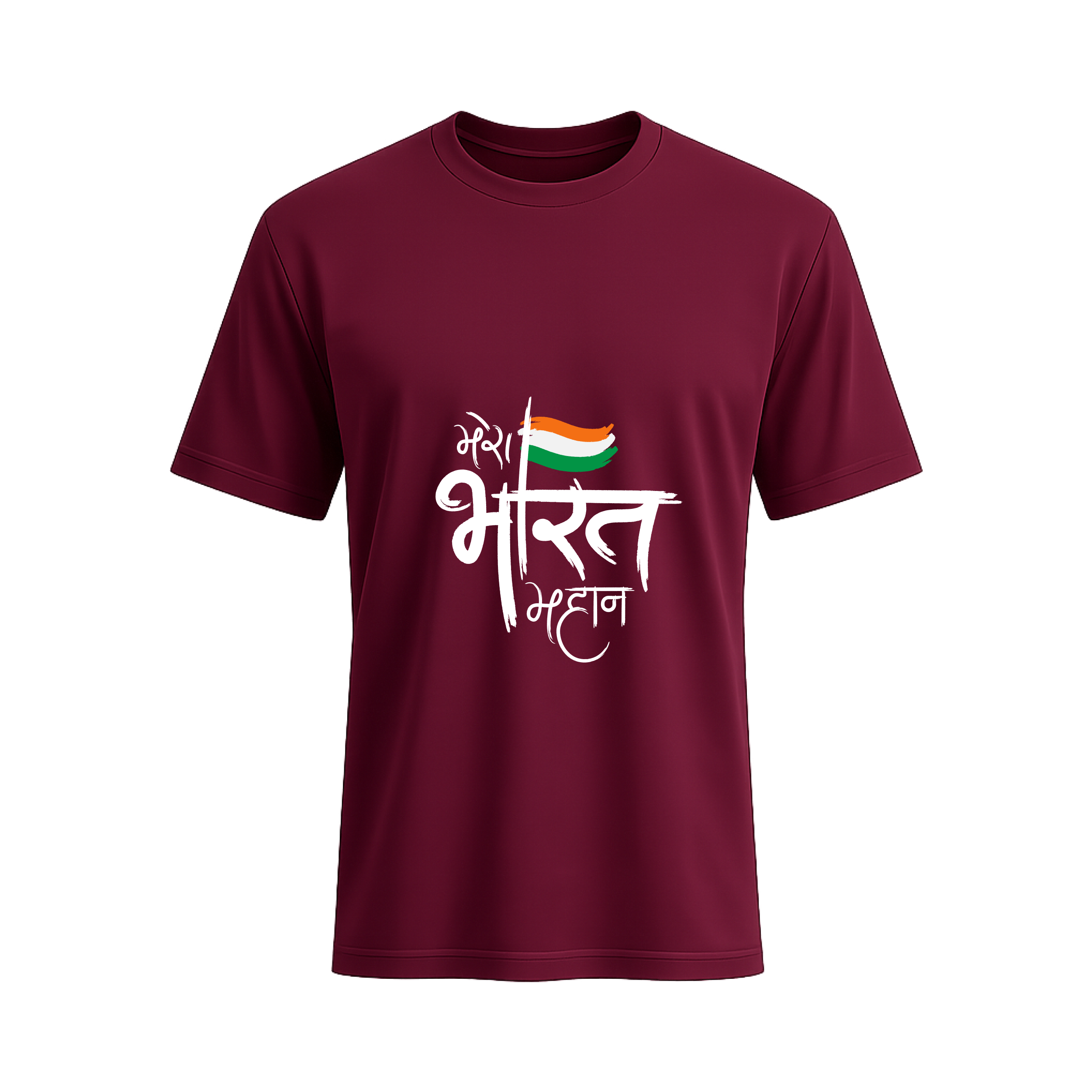 SIIEGE Mera Bharat Mahan Soft Cotton T-Shirt For Men