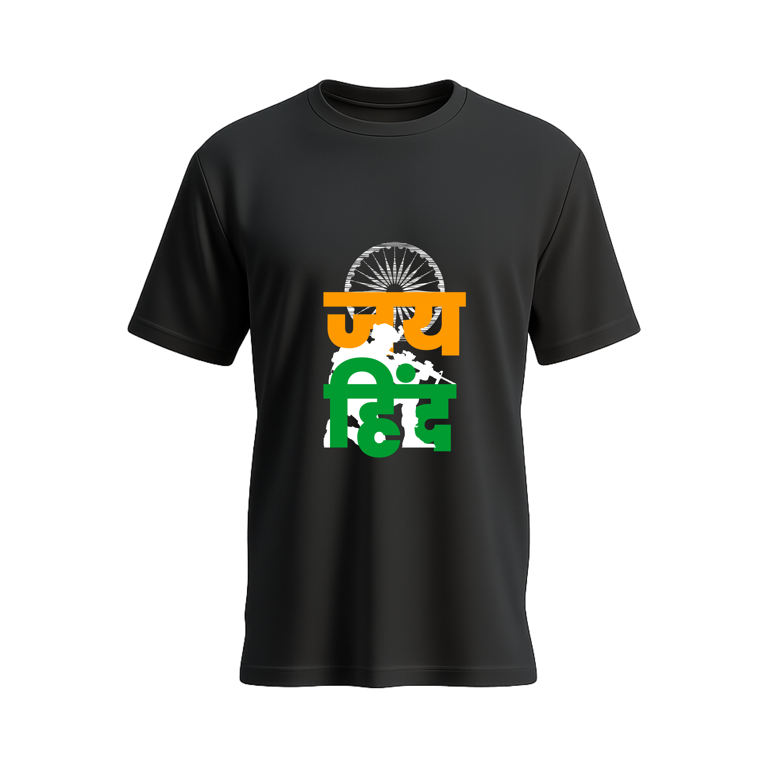 SIIEGE Jai Hind Patriotic Soft Cotton T-Shirt For Men