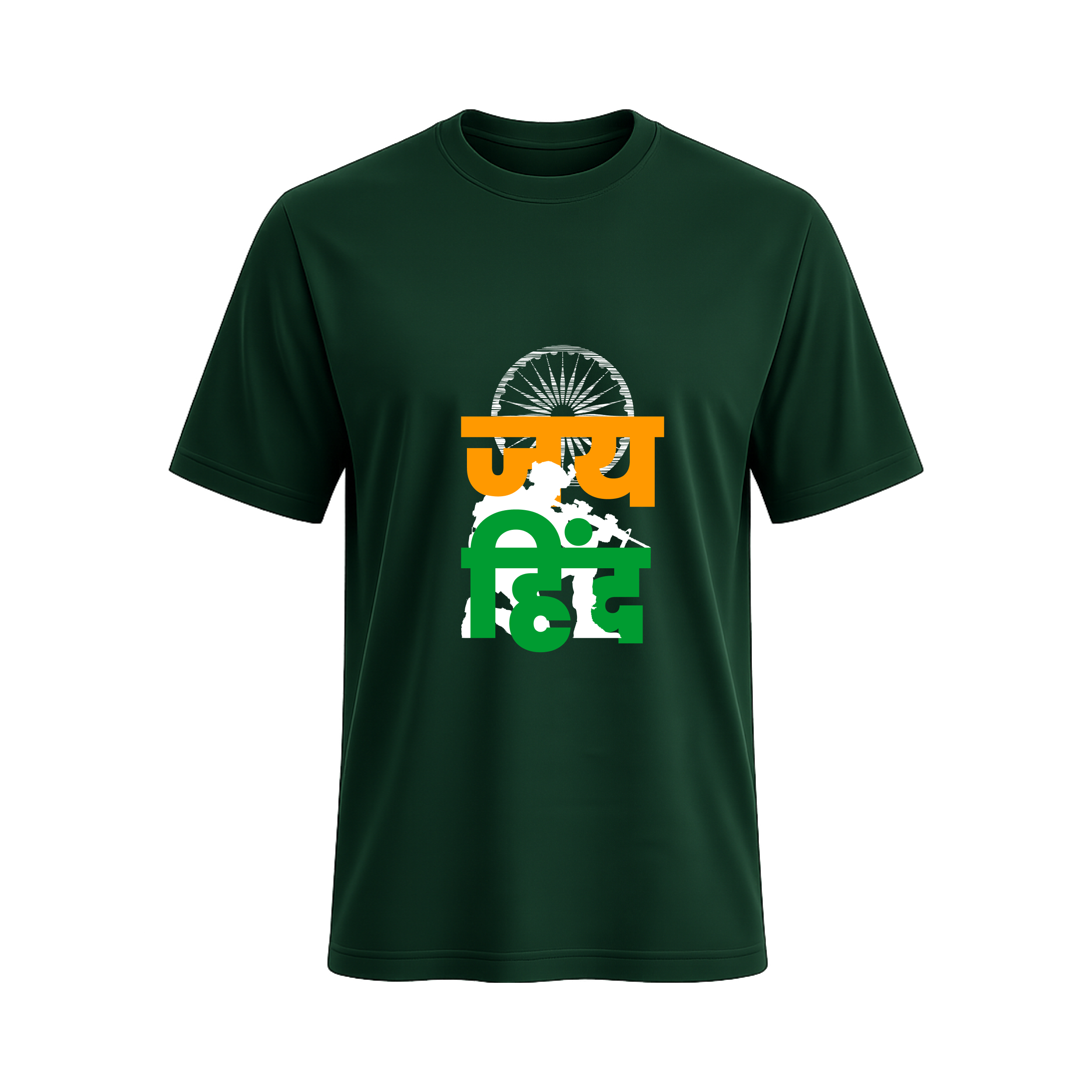 SIIEGE Jai Hind Patriotic Soft Cotton T-Shirt For Men