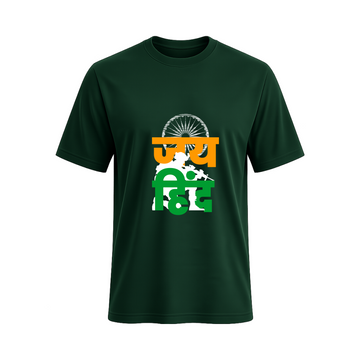 SIIEGE Jai Hind Patriotic Soft Cotton T-Shirt For Men