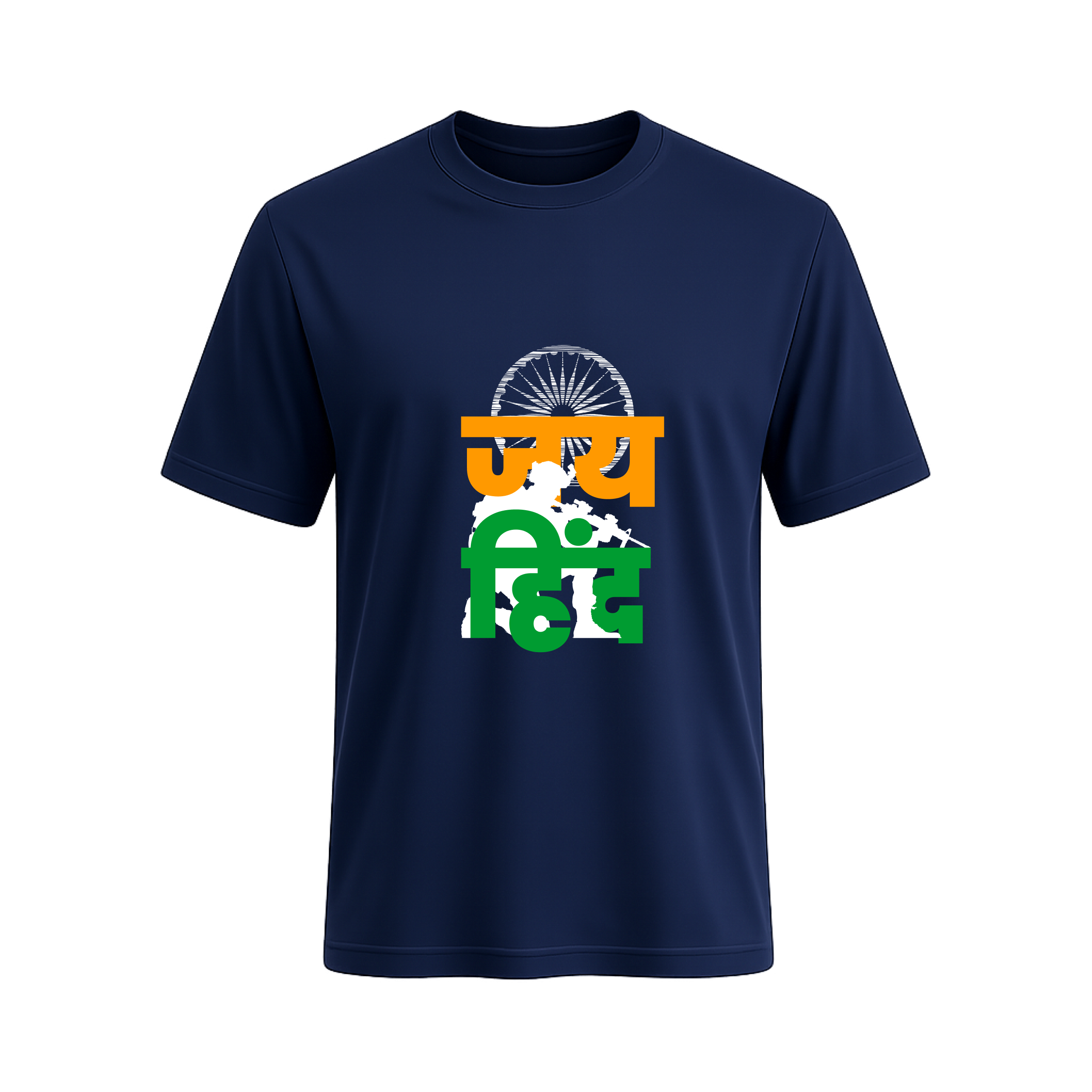 SIIEGE Jai Hind Patriotic Soft Cotton T-Shirt For Men