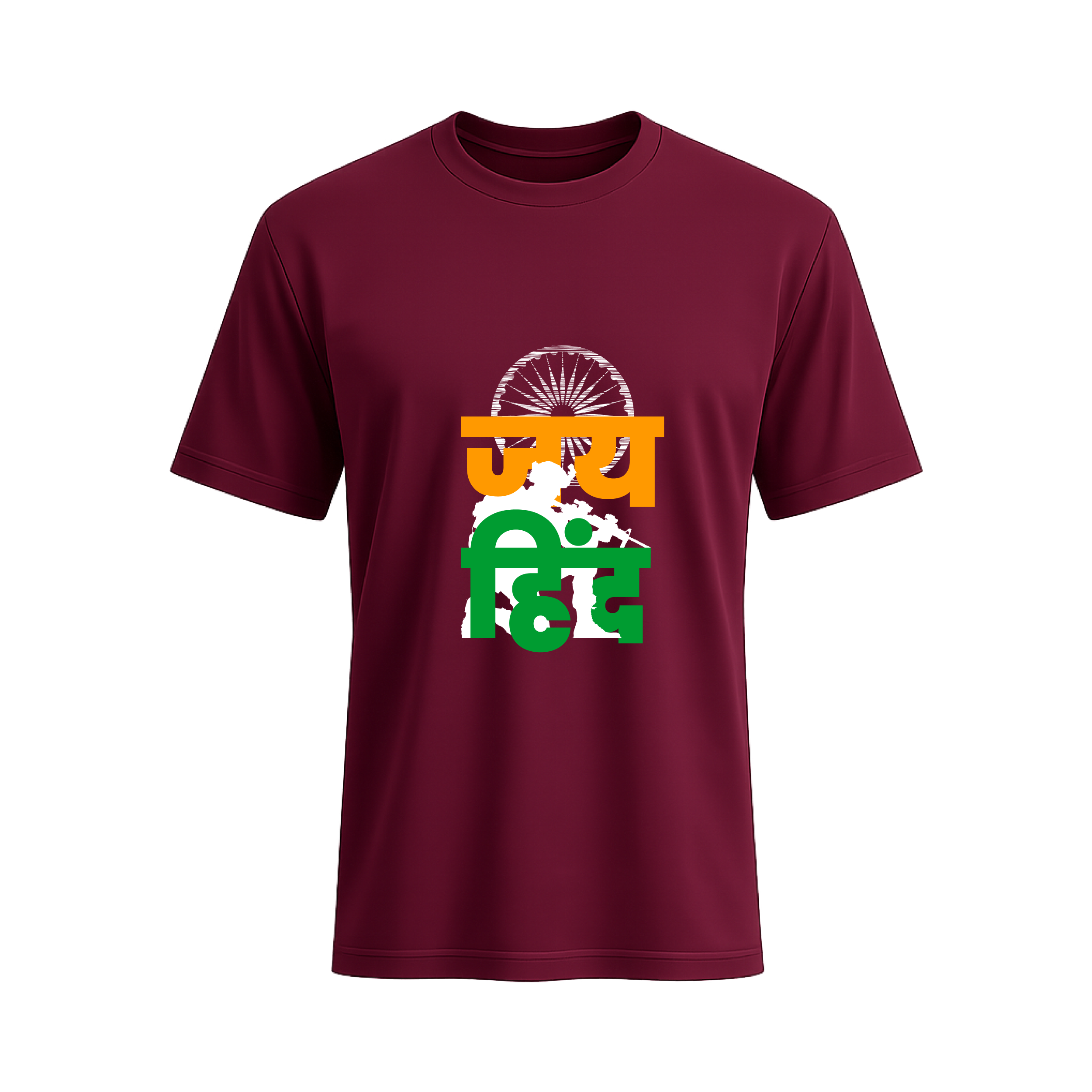 SIIEGE Jai Hind Patriotic Soft Cotton T-Shirt For Men
