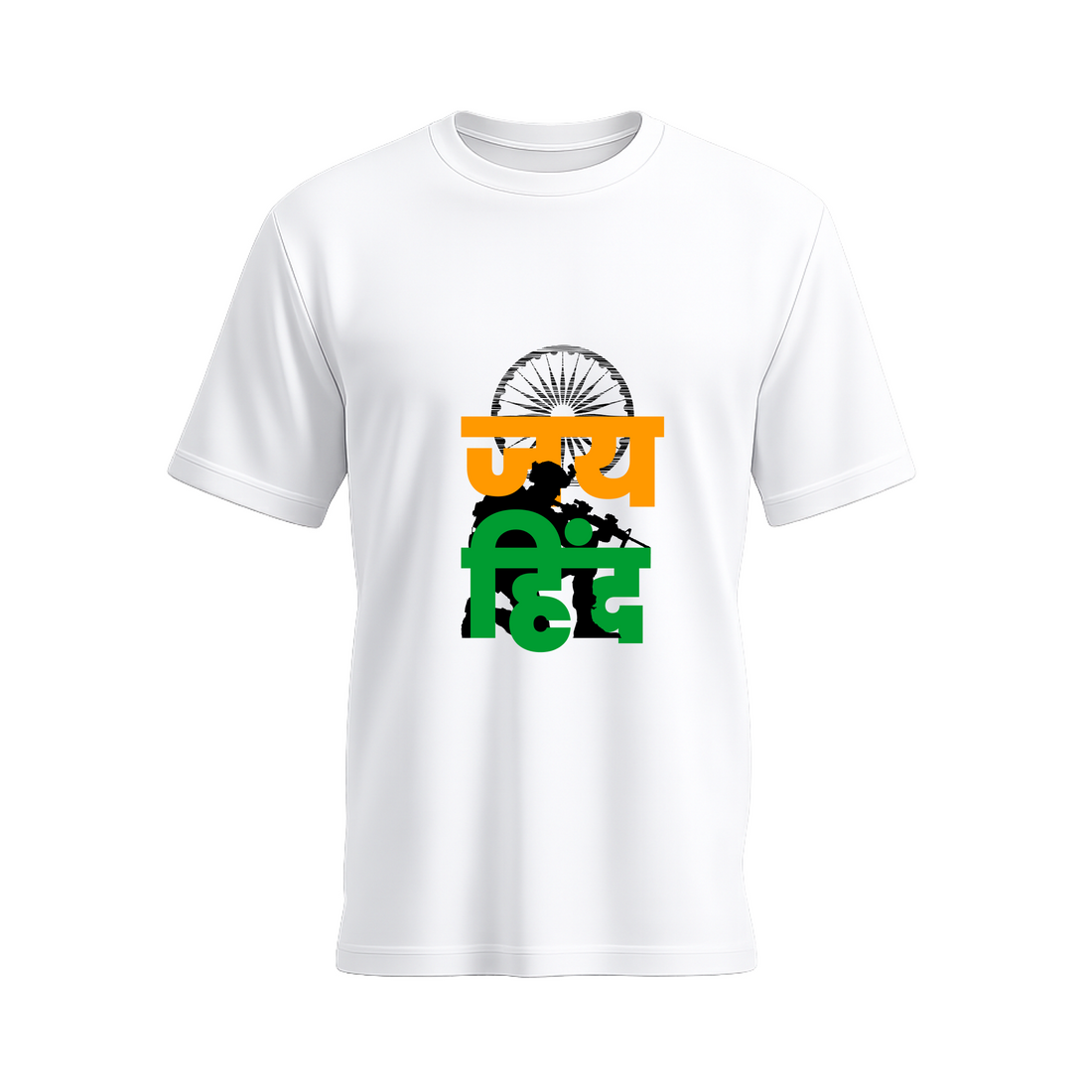 Plain Round Neck T-Shirt for Men | DTF Printing & Embroidery Available
