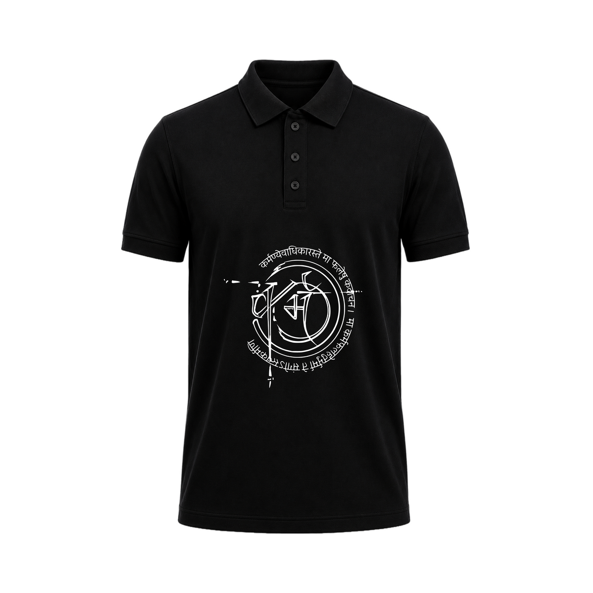 Siiege Abstract Symbol Black Polo T-Shirt for Men