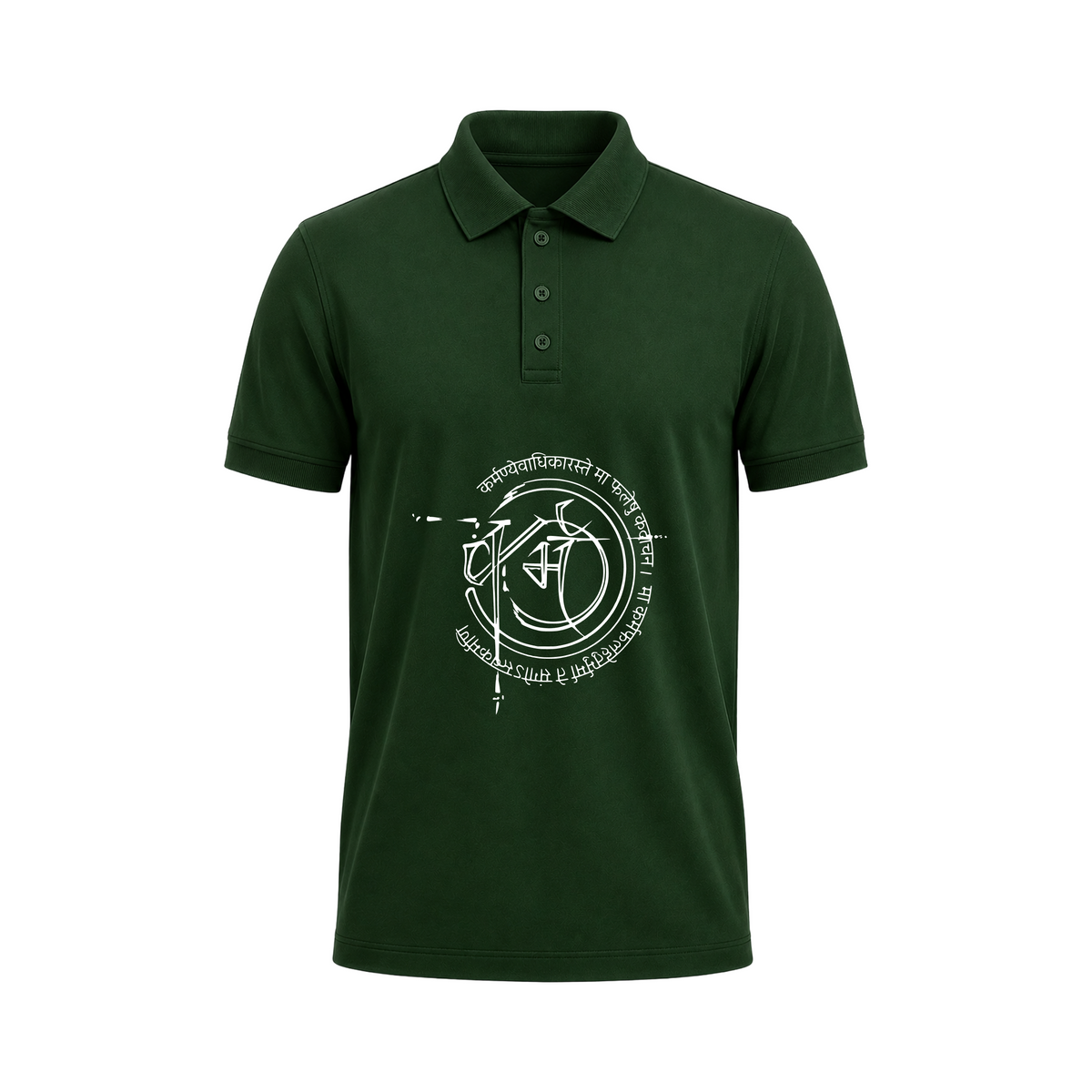 Siiege Abstract Symbol Green Polo T-Shirt for Men
